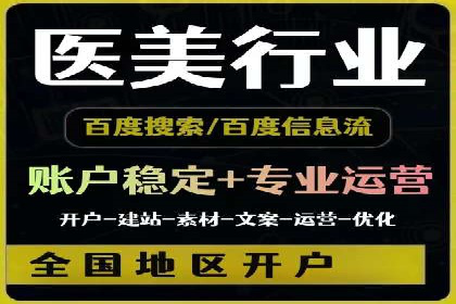 百度竞价包年推广的转化率提升秘诀揭秘