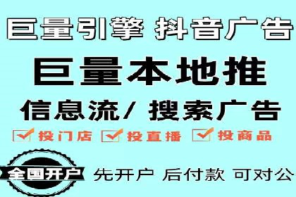 开户高返点案例分享：真实收益曝光